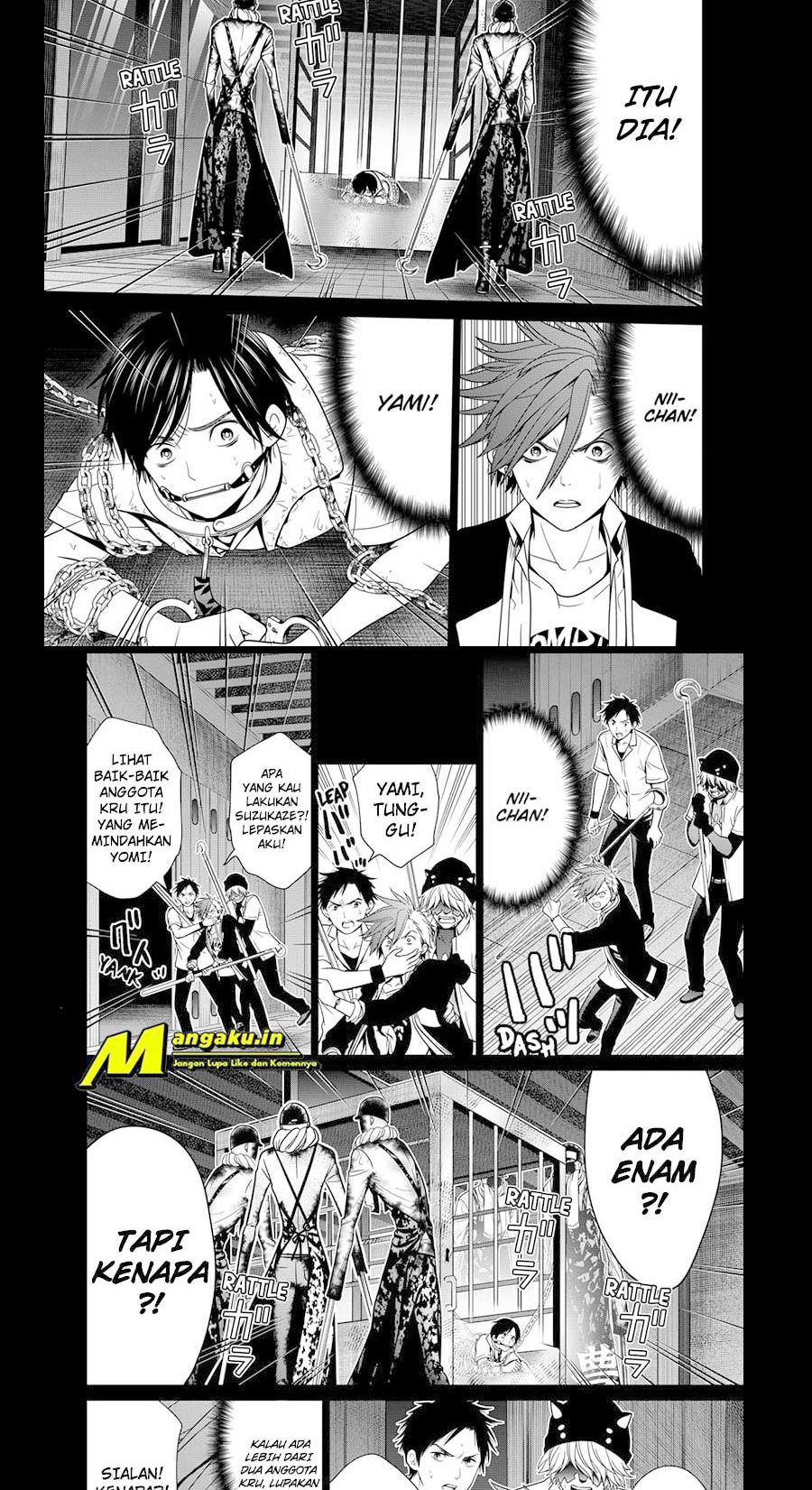 The Lazy Swordmaster Chapter 34 - halaman 14