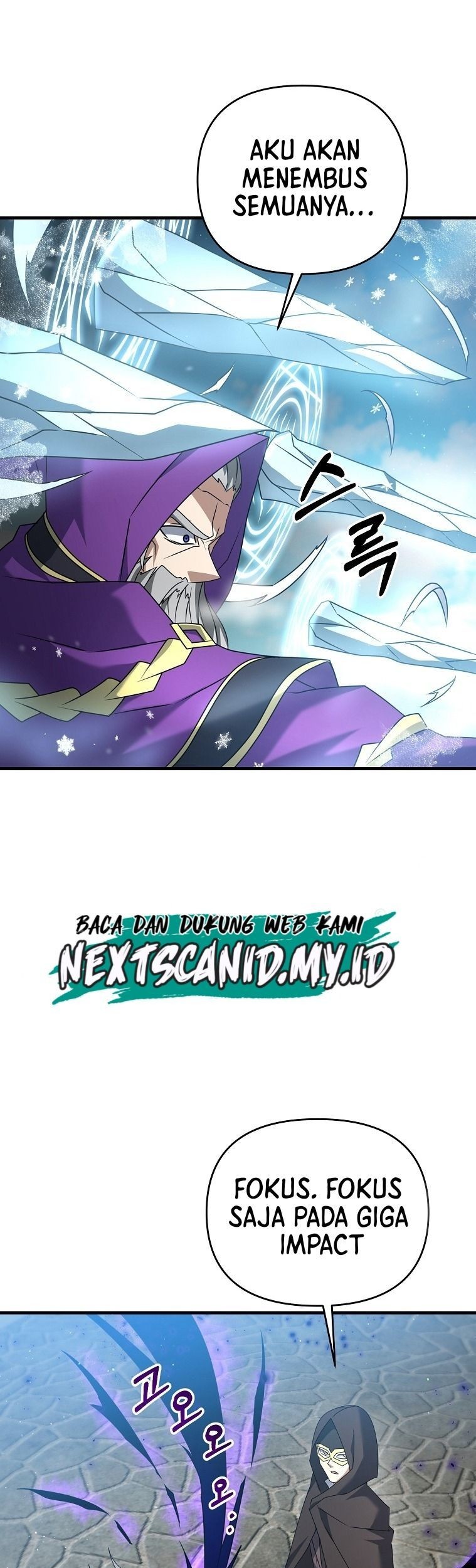 The Lazy Swordmaster Chapter 34 - halaman 24