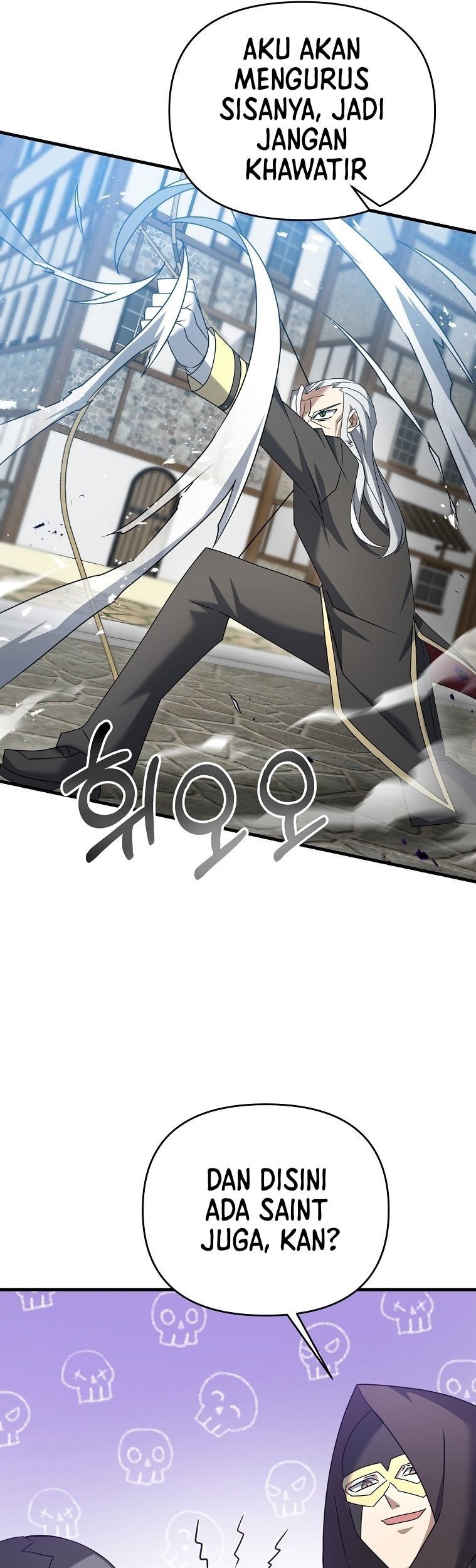 The Lazy Swordmaster Chapter 34 - halaman 26