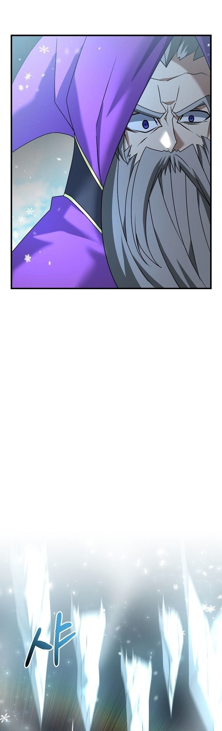 The Lazy Swordmaster Chapter 34 - halaman 28