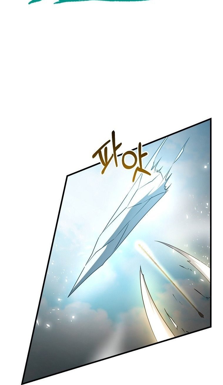 The Lazy Swordmaster Chapter 34 - halaman 33