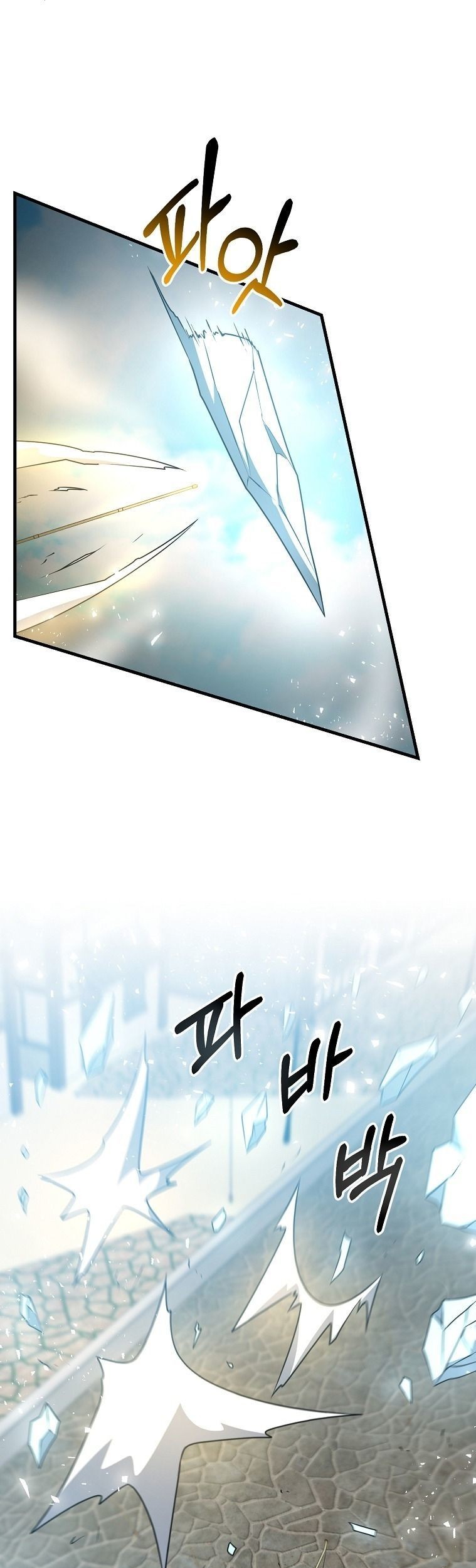The Lazy Swordmaster Chapter 34 - halaman 34