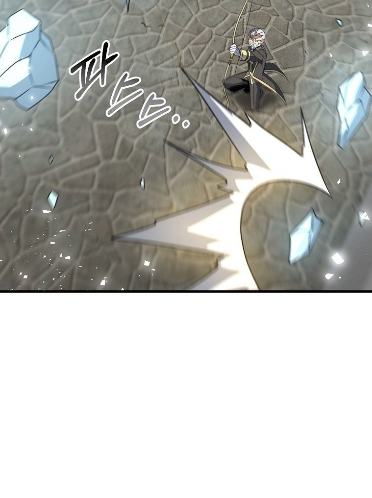 The Lazy Swordmaster Chapter 34 - halaman 35