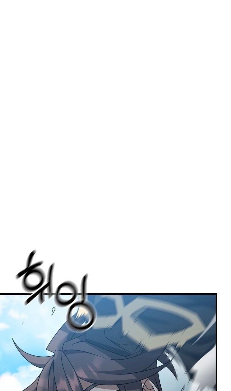 The Lazy Swordmaster Chapter 34 - halaman 43
