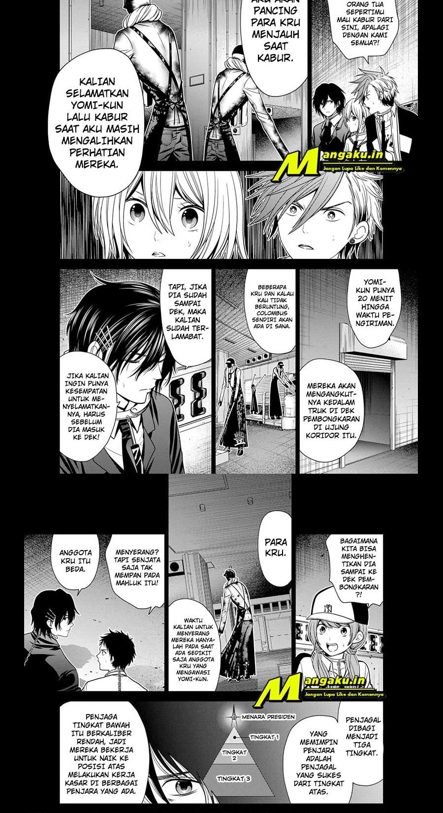 The Lazy Swordmaster Chapter 34 - halaman 5