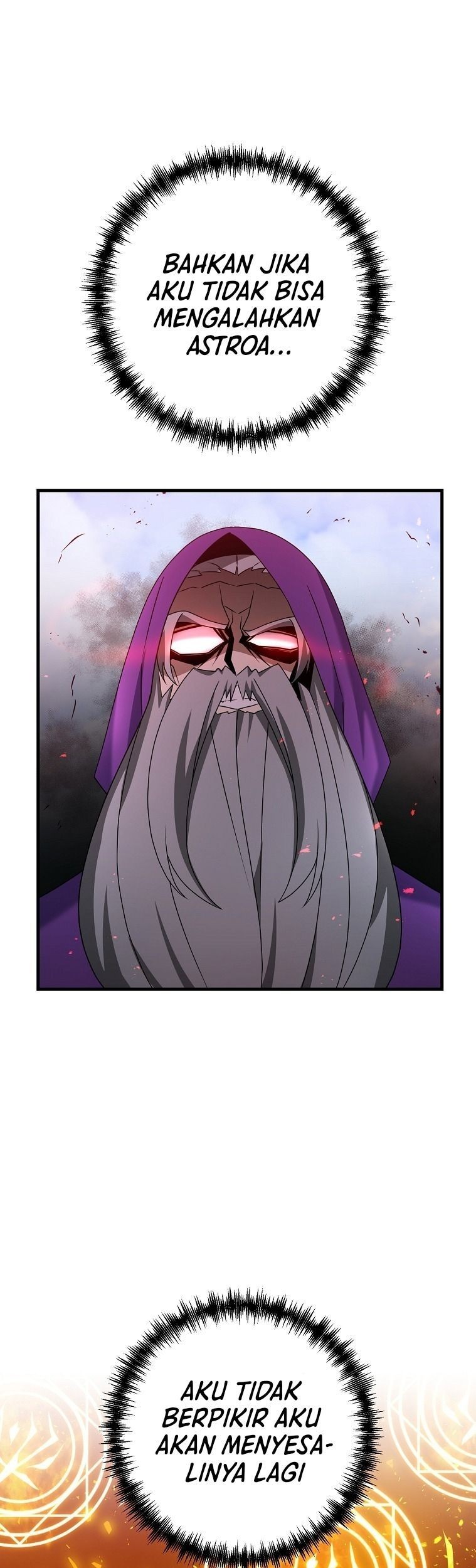 The Lazy Swordmaster Chapter 34 - halaman 50