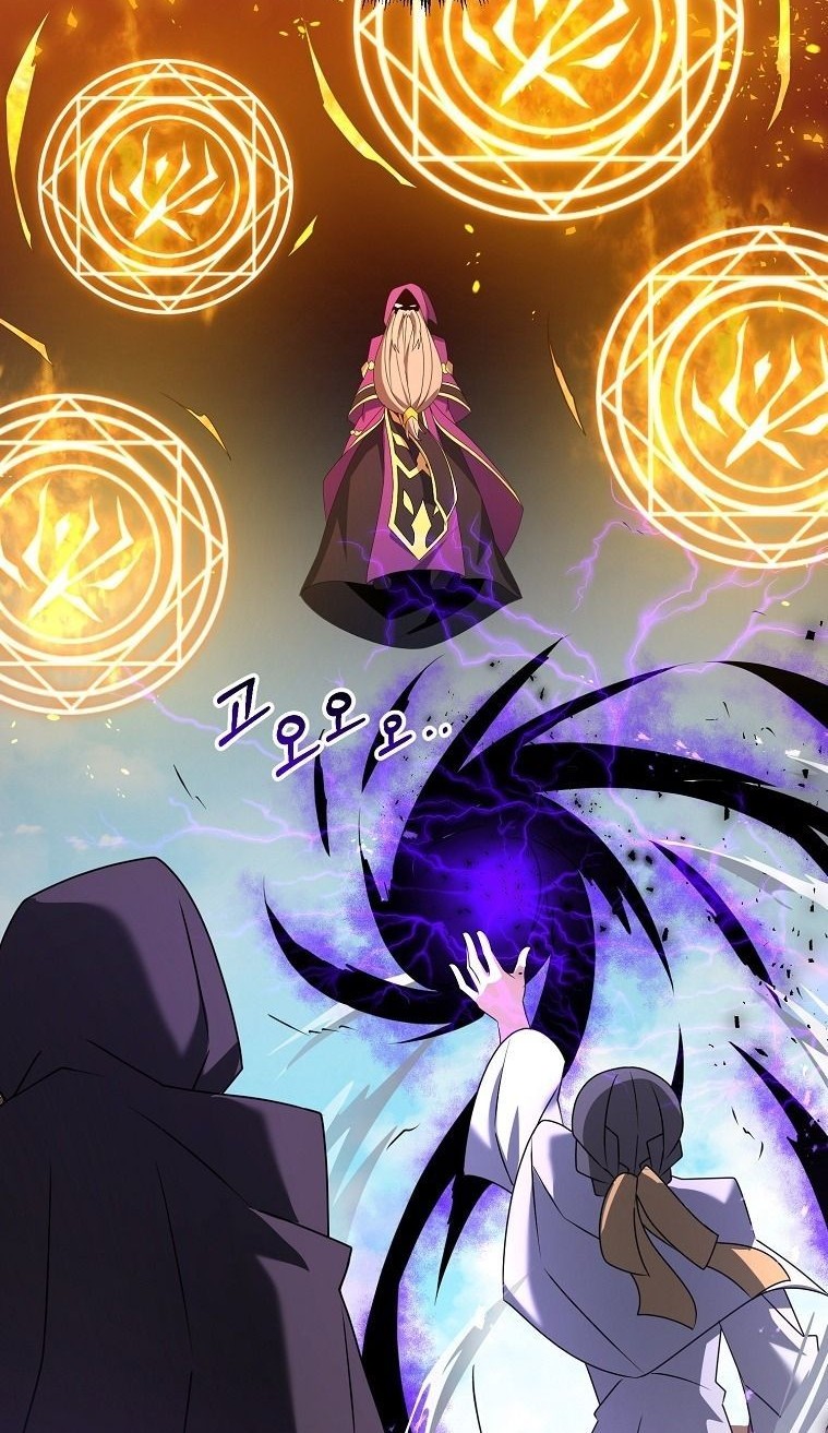 The Lazy Swordmaster Chapter 34 - halaman 51