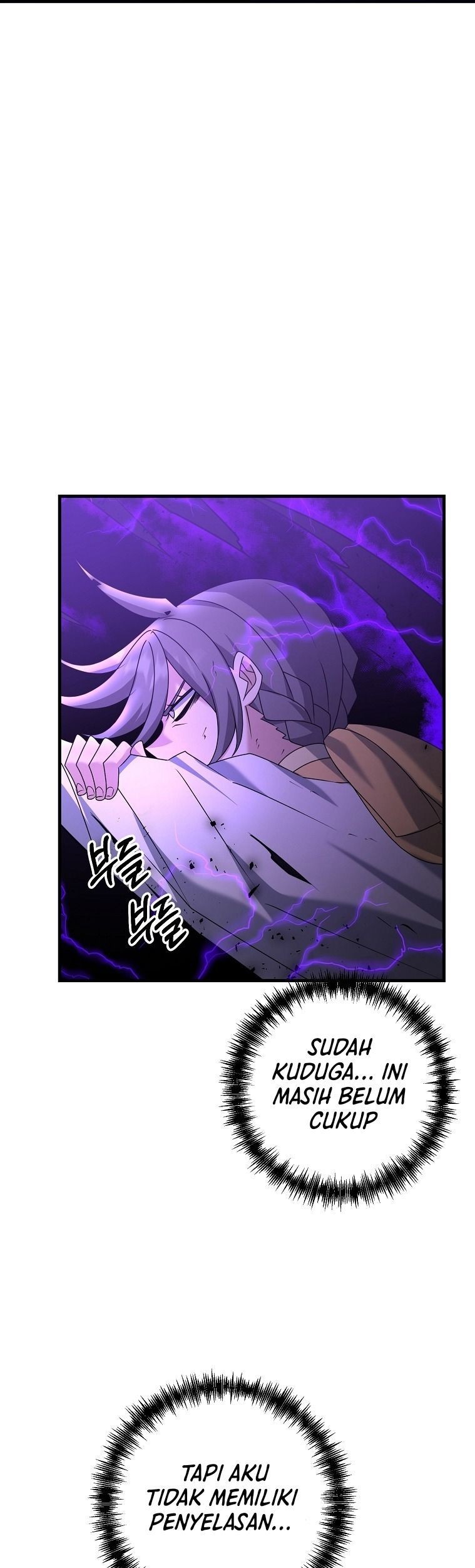 The Lazy Swordmaster Chapter 34 - halaman 58