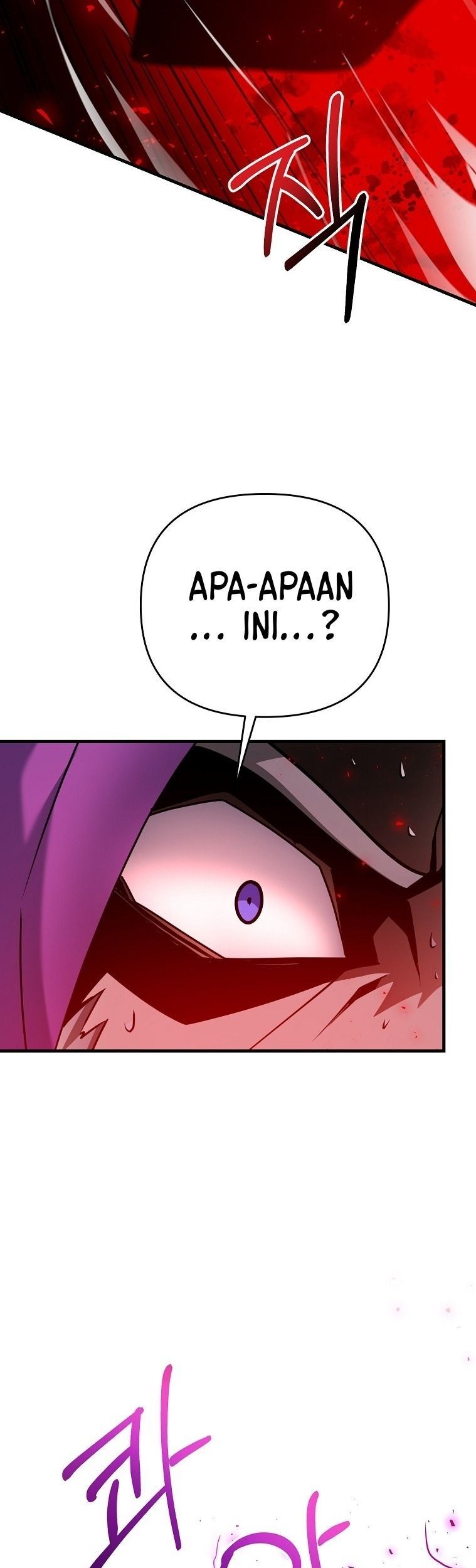The Lazy Swordmaster Chapter 34 - halaman 62