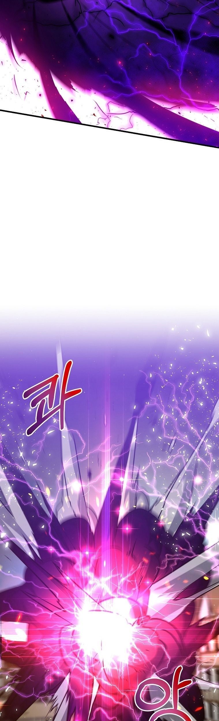 The Lazy Swordmaster Chapter 34 - halaman 64