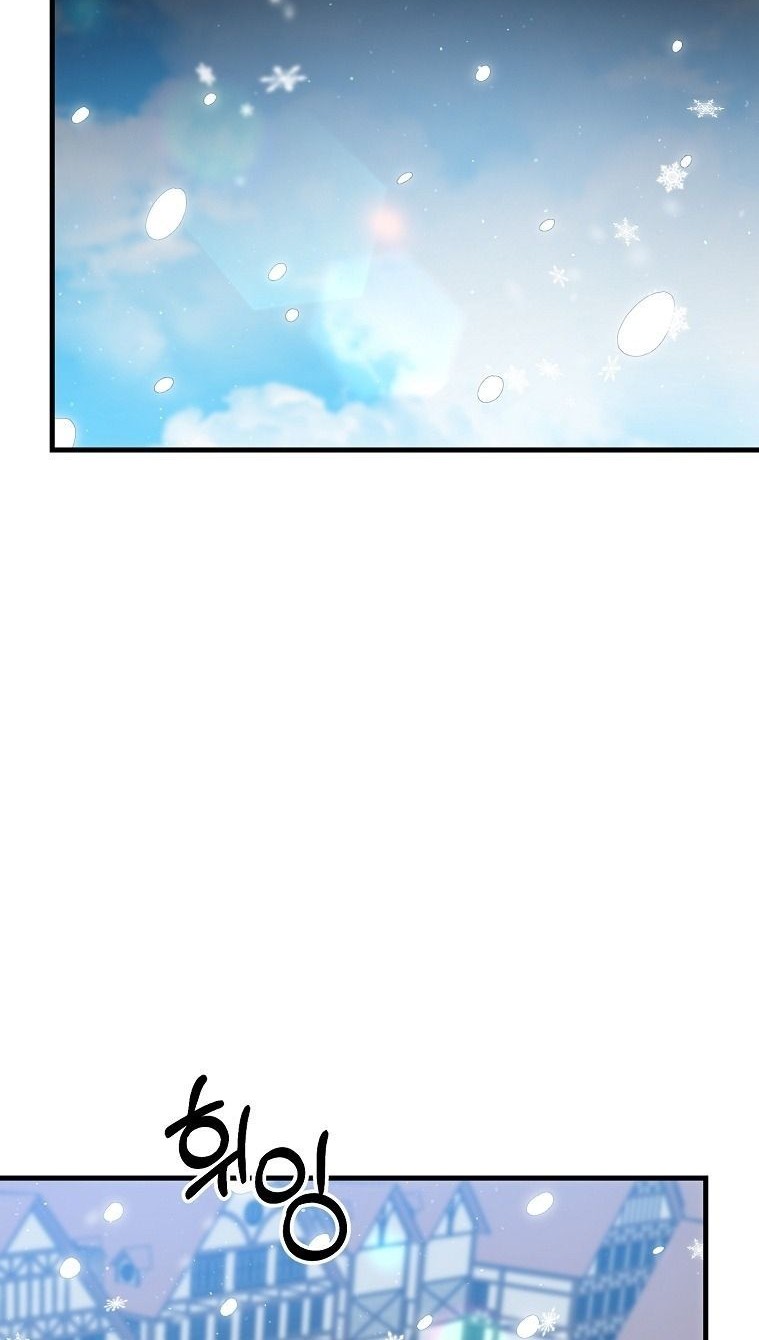 The Lazy Swordmaster Chapter 34 - halaman 67