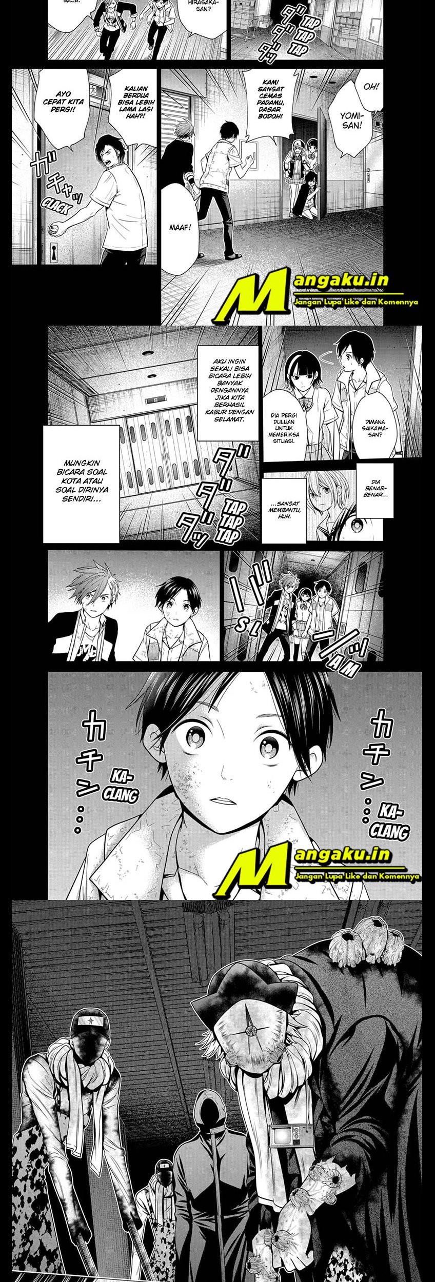 The Lazy Swordmaster Chapter 35 - halaman 13