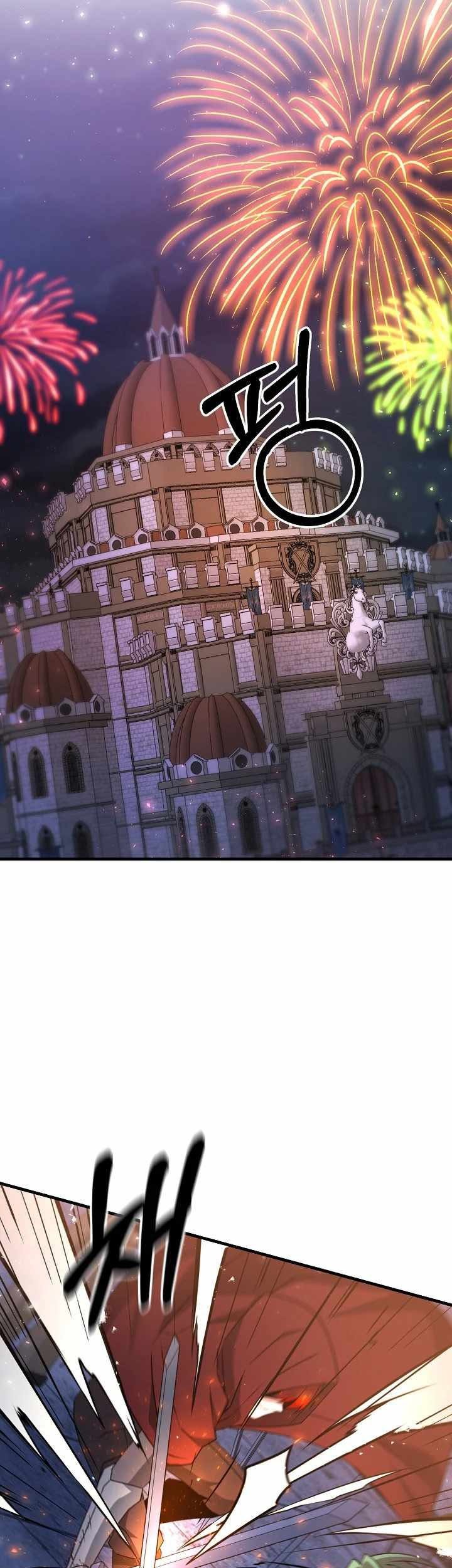 The Lazy Swordmaster Chapter 35 - halaman 43
