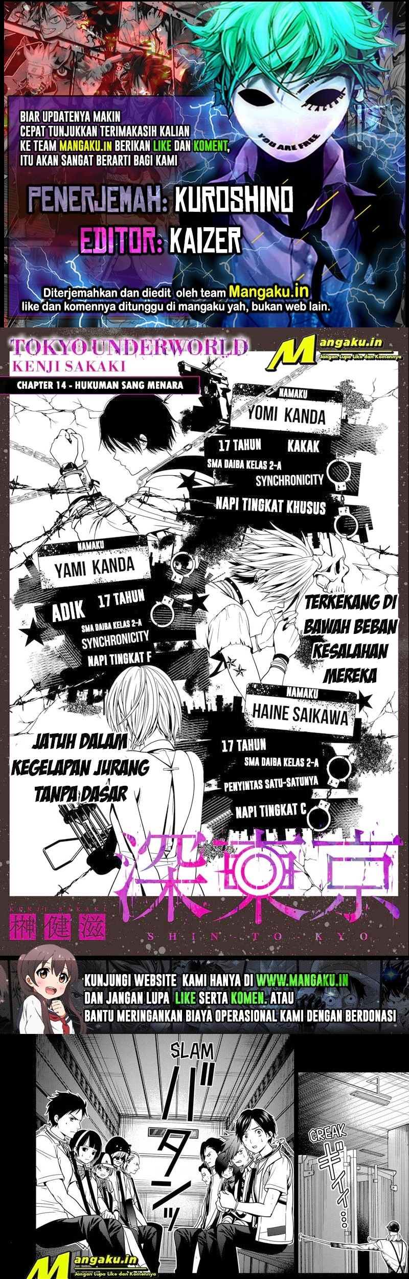 The Lazy Swordmaster Chapter 36 - halaman 1