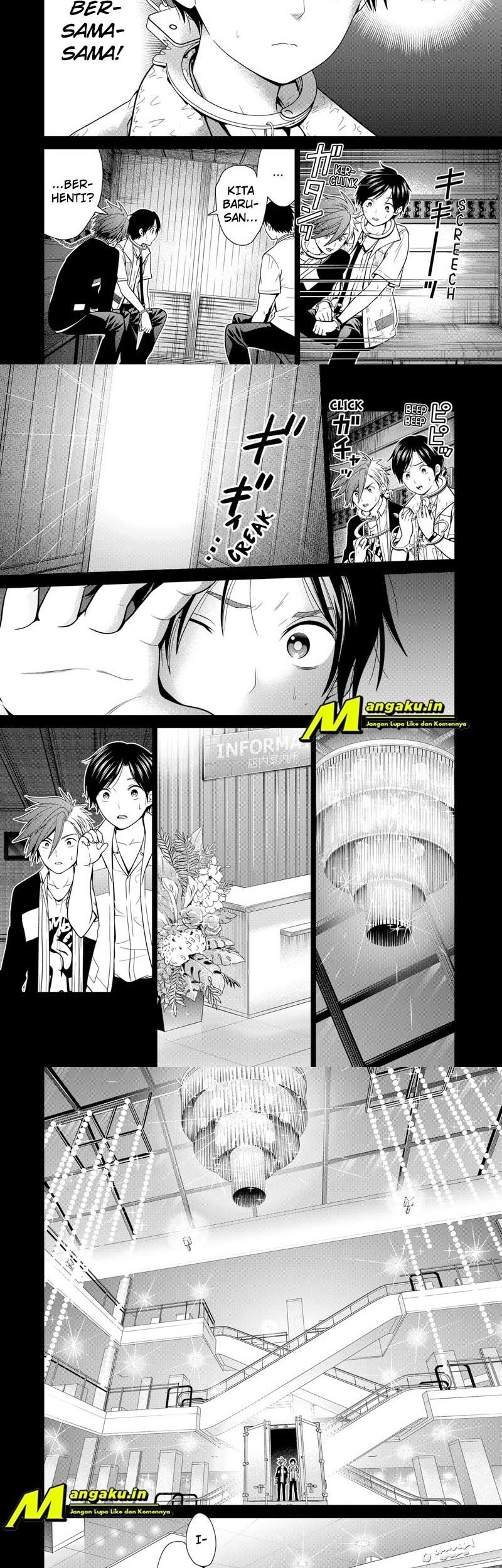 The Lazy Swordmaster Chapter 36 - halaman 11
