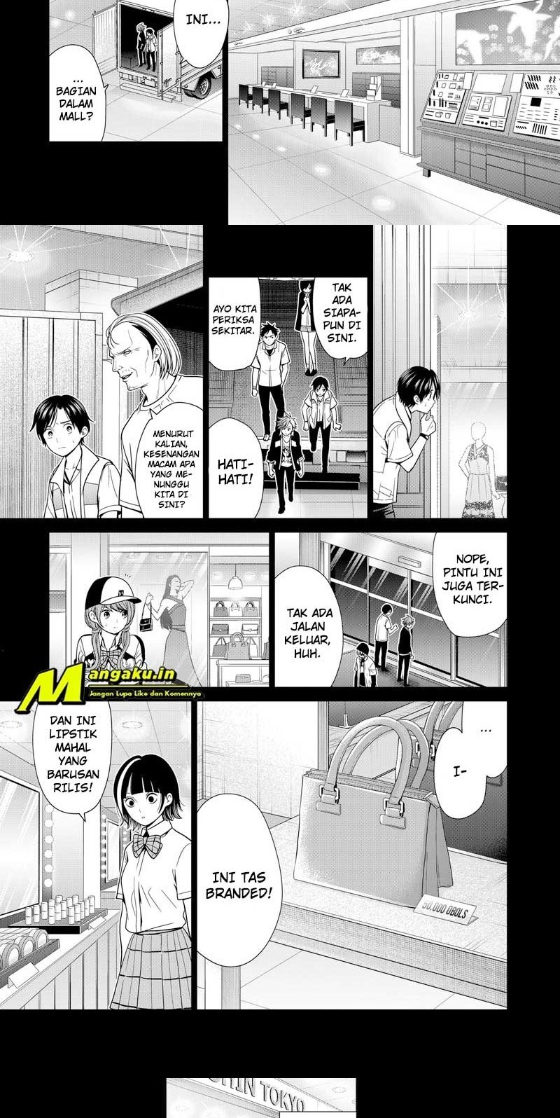 The Lazy Swordmaster Chapter 36 - halaman 12