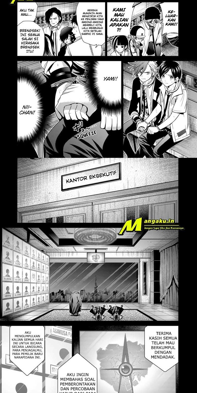 The Lazy Swordmaster Chapter 36 - halaman 2