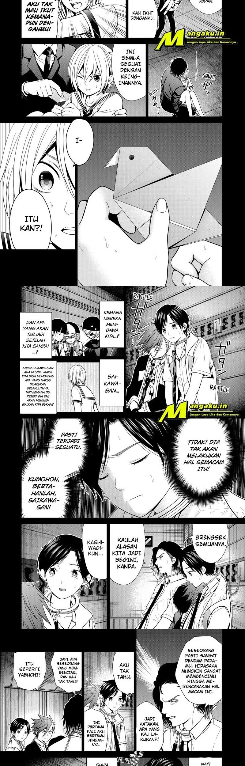 The Lazy Swordmaster Chapter 36 - halaman 7