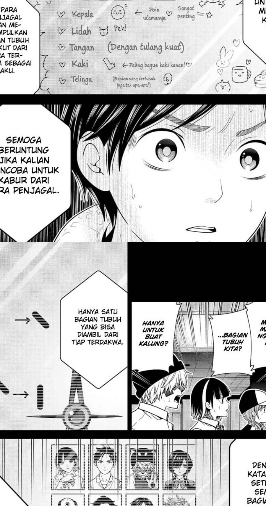 The Lazy Swordmaster Chapter 37 - halaman 16