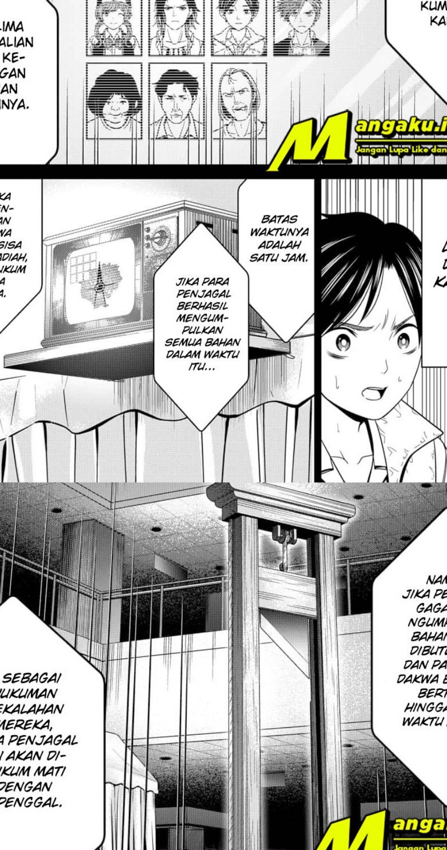 The Lazy Swordmaster Chapter 37 - halaman 17