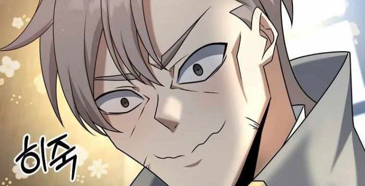 The Lazy Swordmaster Chapter 37 - halaman 28