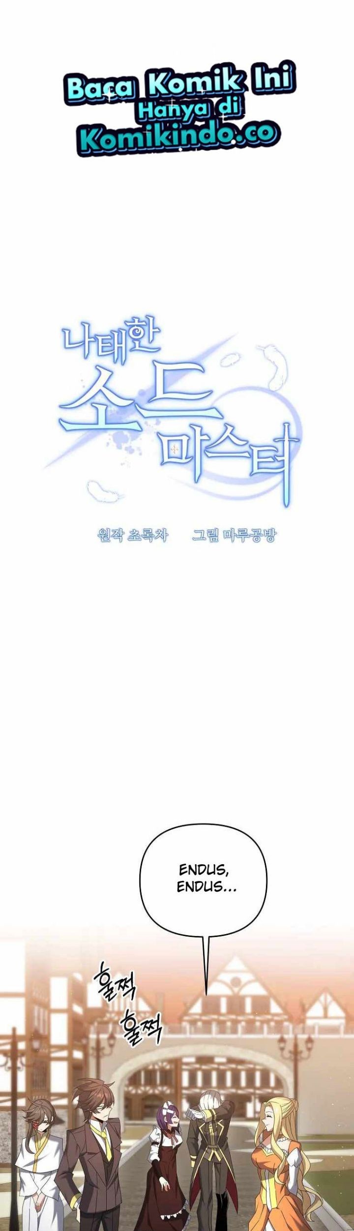 The Lazy Swordmaster Chapter 37 - halaman 31