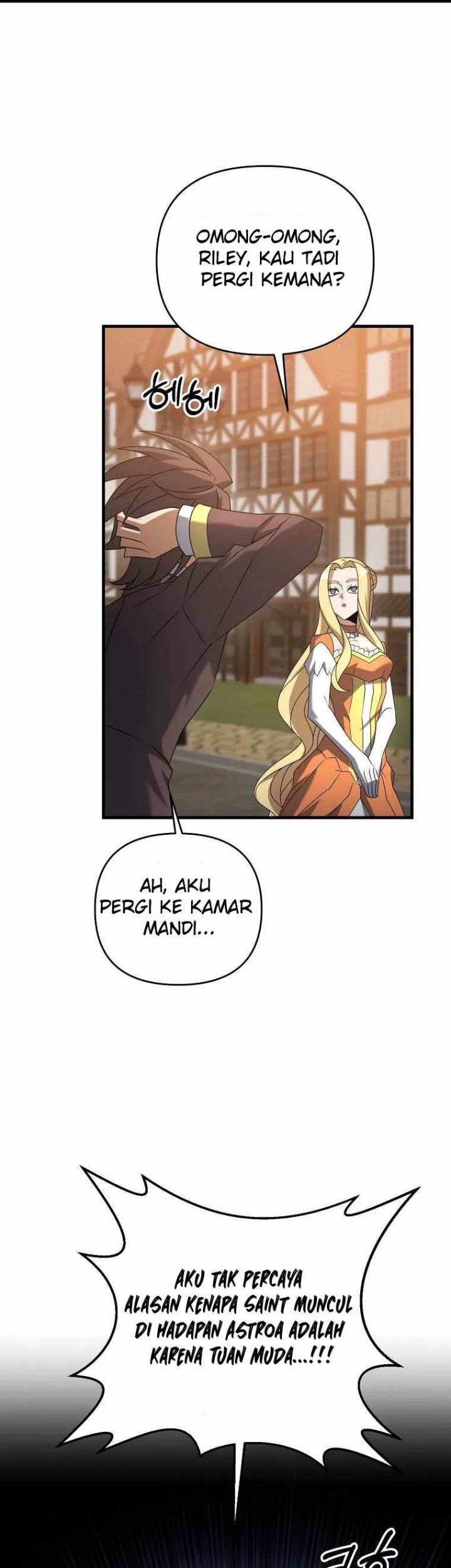 The Lazy Swordmaster Chapter 37 - halaman 33