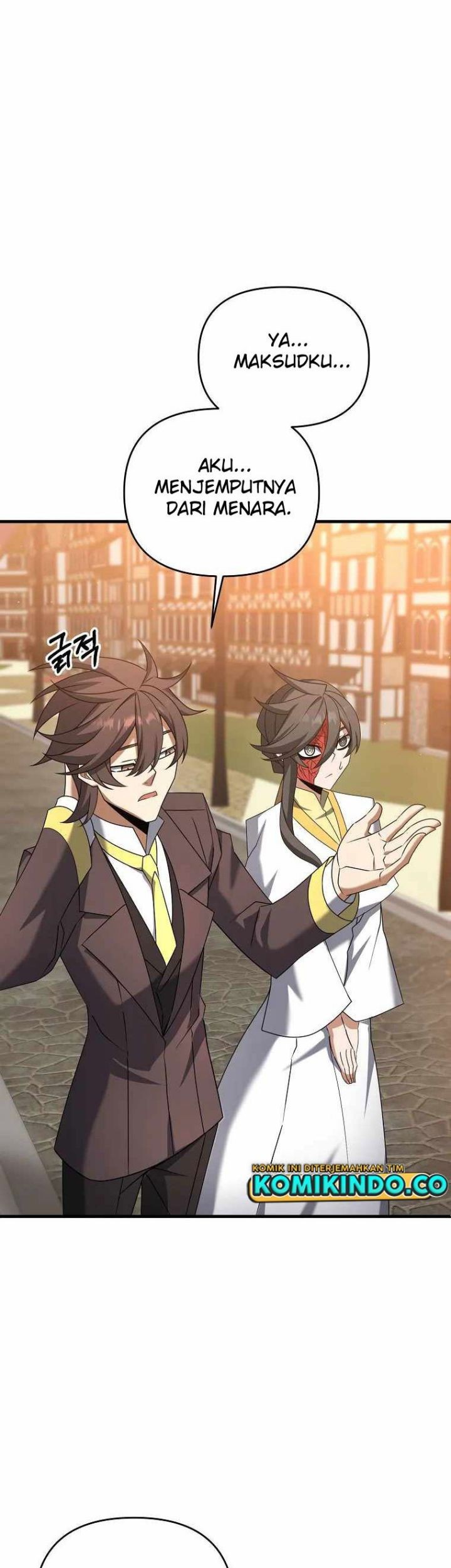 The Lazy Swordmaster Chapter 37 - halaman 45