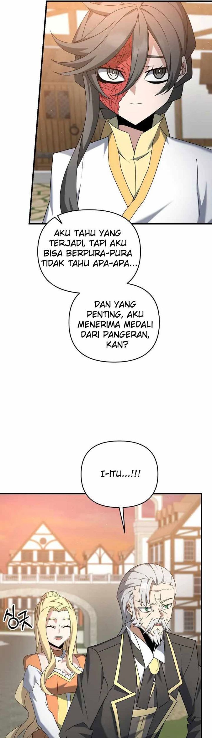 The Lazy Swordmaster Chapter 37 - halaman 53