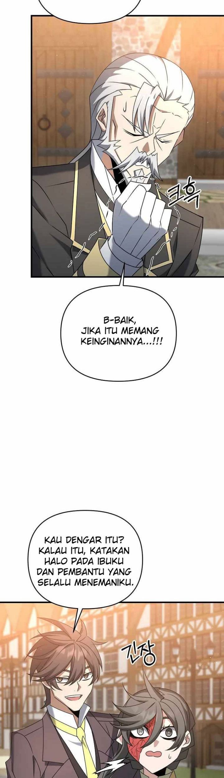 The Lazy Swordmaster Chapter 37 - halaman 57