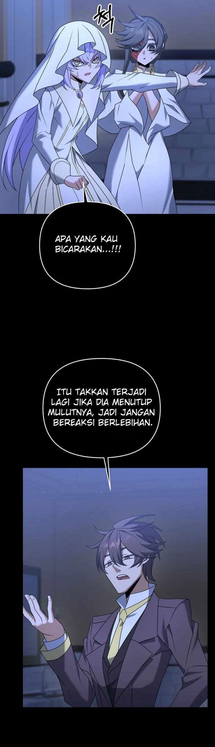 The Lazy Swordmaster Chapter 37 - halaman 67