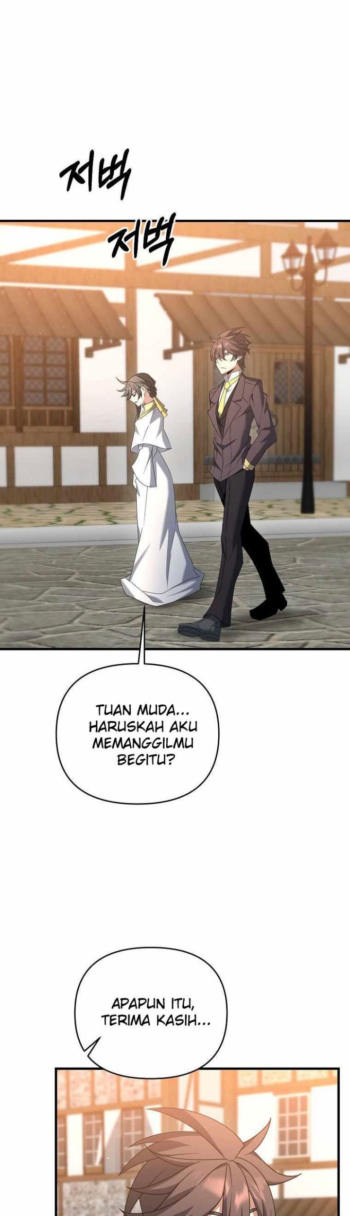 The Lazy Swordmaster Chapter 37 - halaman 77