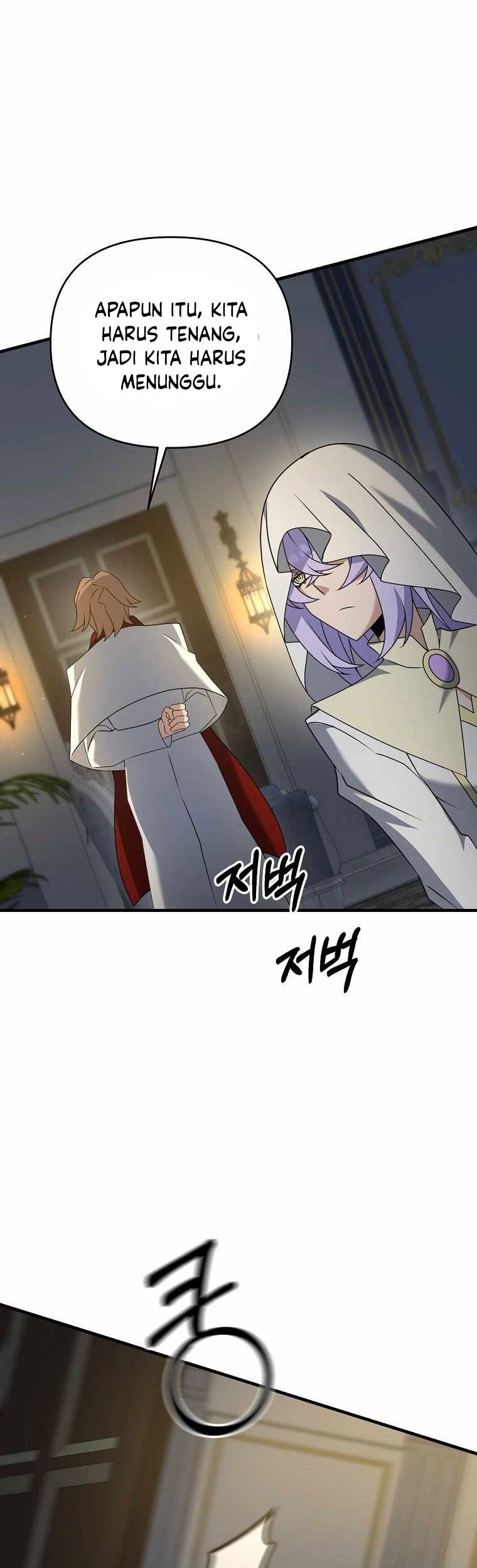 The Lazy Swordmaster Chapter 38 - halaman 24