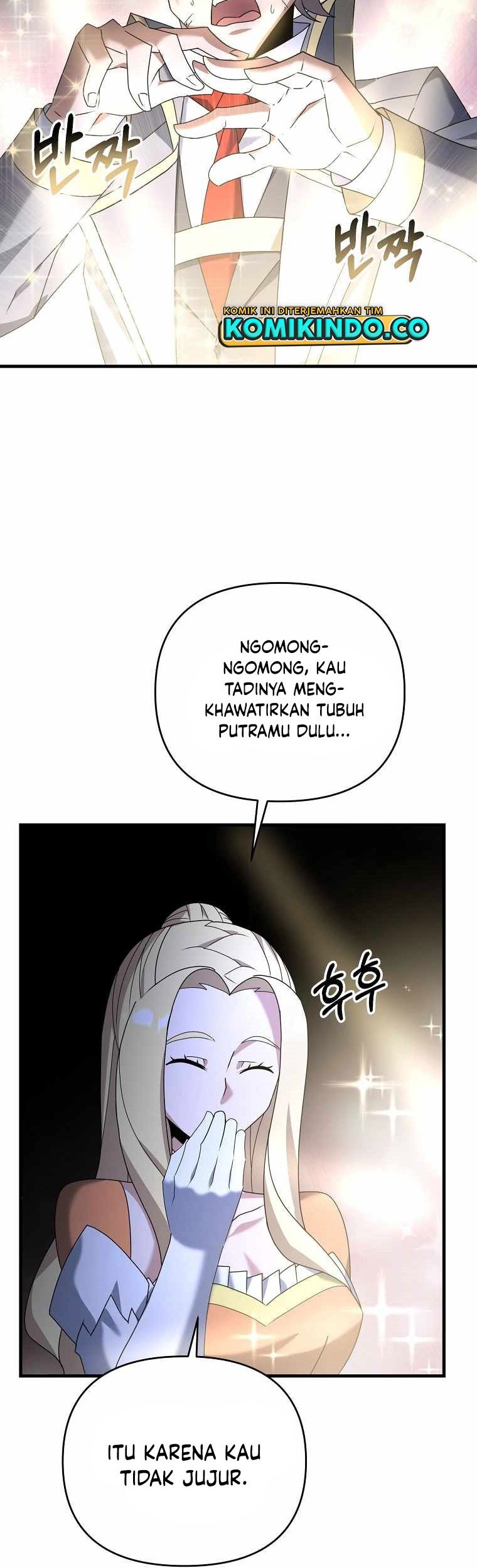 The Lazy Swordmaster Chapter 38 - halaman 42