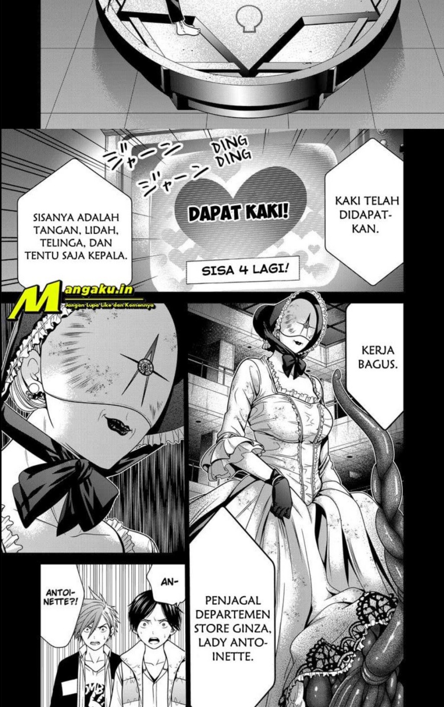 The Lazy Swordmaster Chapter 38 - halaman 5