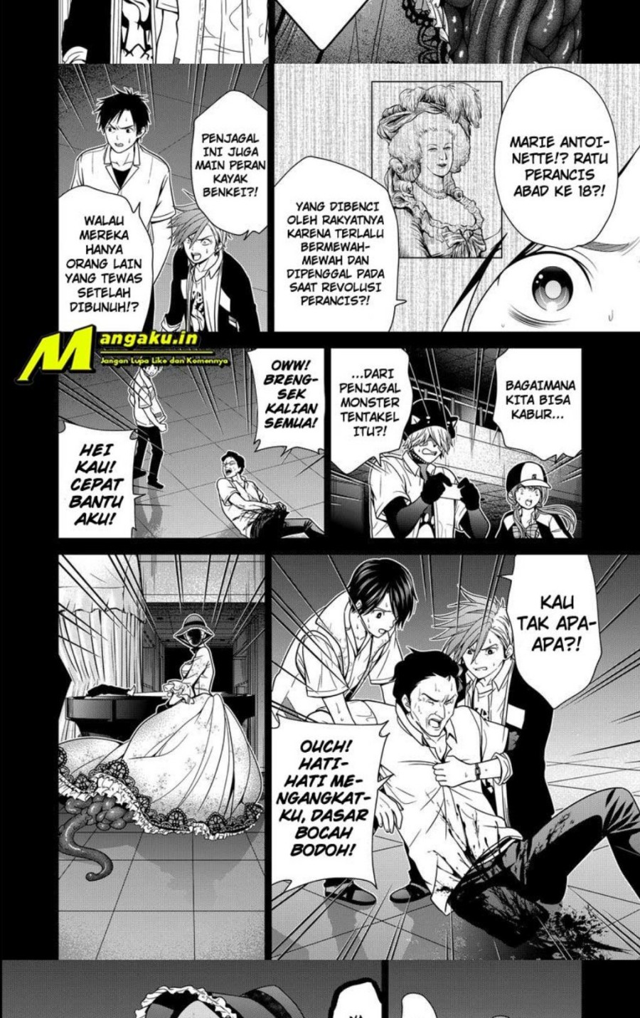 The Lazy Swordmaster Chapter 38 - halaman 6