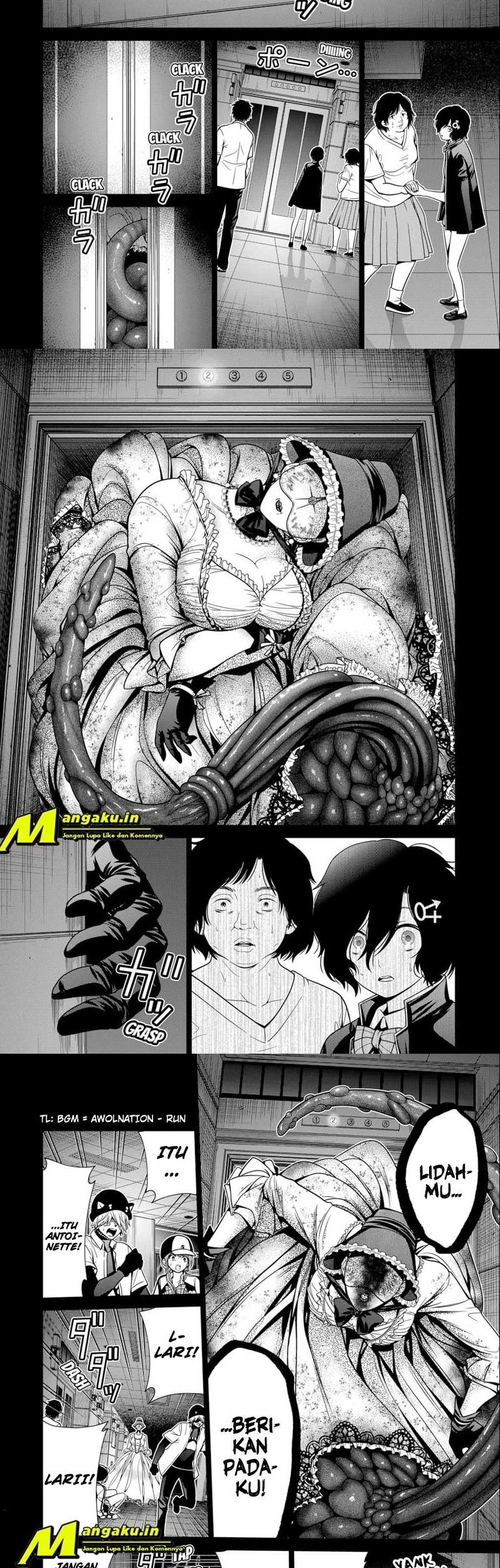 The Lazy Swordmaster Chapter 39 - halaman 10