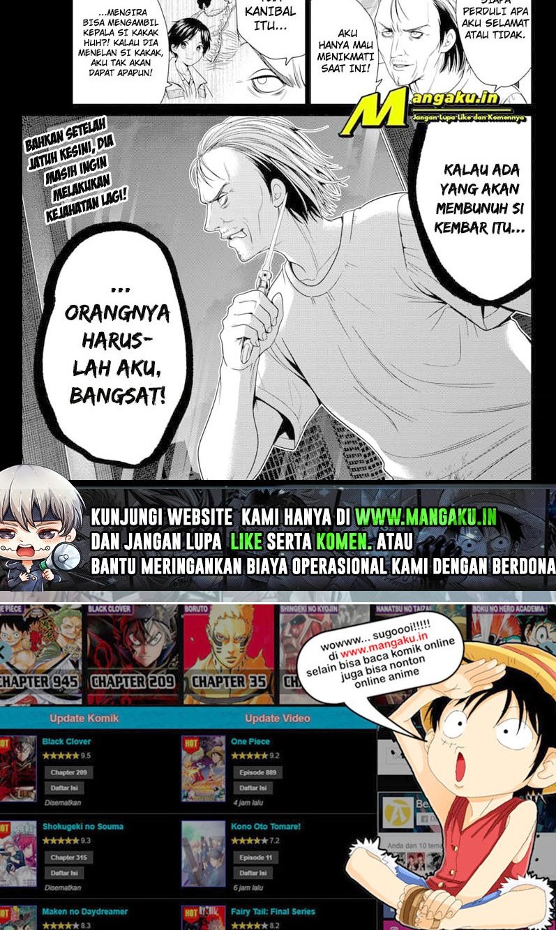 The Lazy Swordmaster Chapter 39 - halaman 15