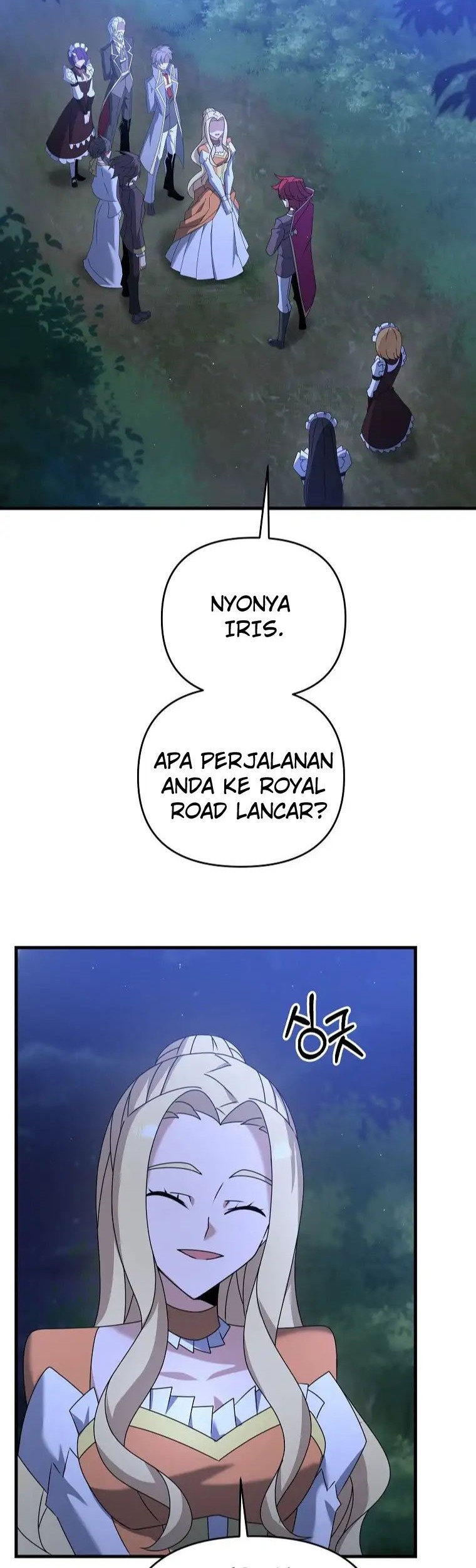 The Lazy Swordmaster Chapter 39 - halaman 22