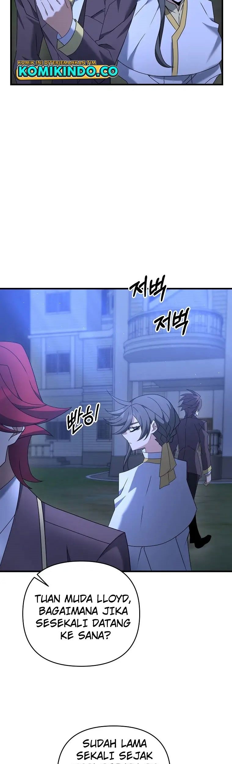 The Lazy Swordmaster Chapter 39 - halaman 26