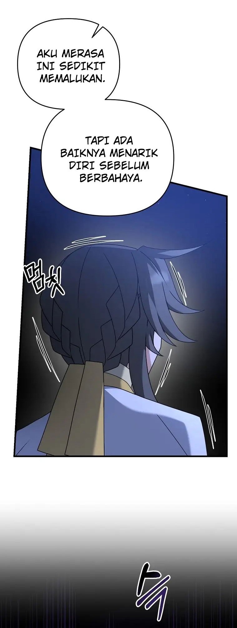 The Lazy Swordmaster Chapter 39 - halaman 29
