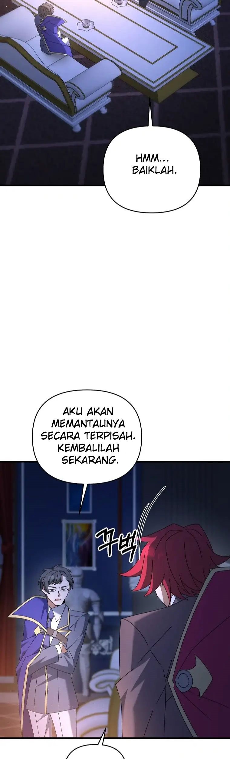 The Lazy Swordmaster Chapter 39 - halaman 45