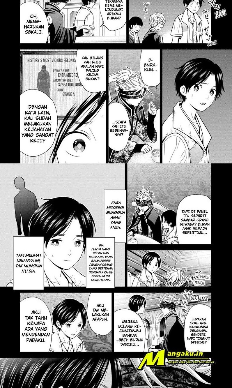 The Lazy Swordmaster Chapter 39 - halaman 5