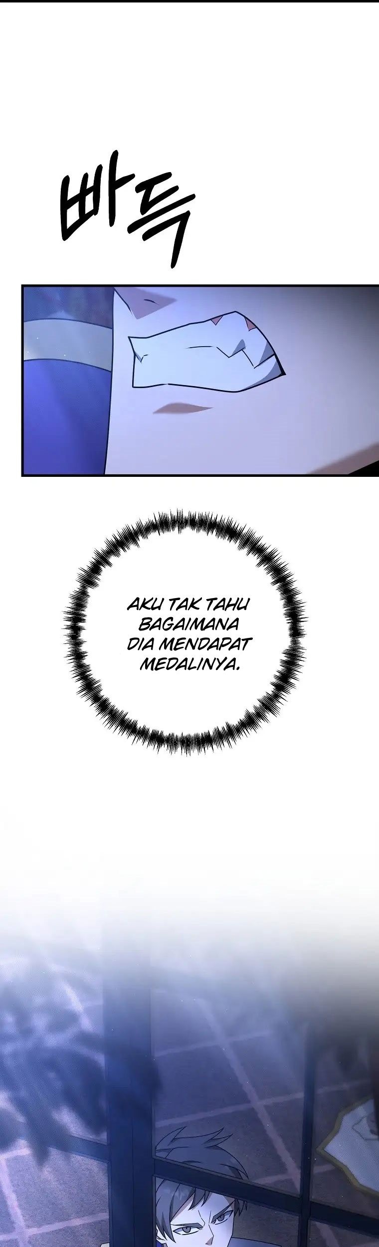 The Lazy Swordmaster Chapter 39 - halaman 50