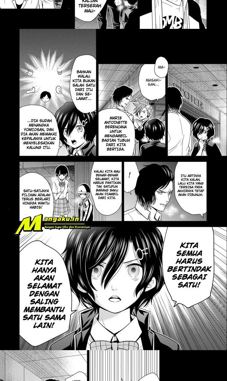 The Lazy Swordmaster Chapter 39 - halaman 7