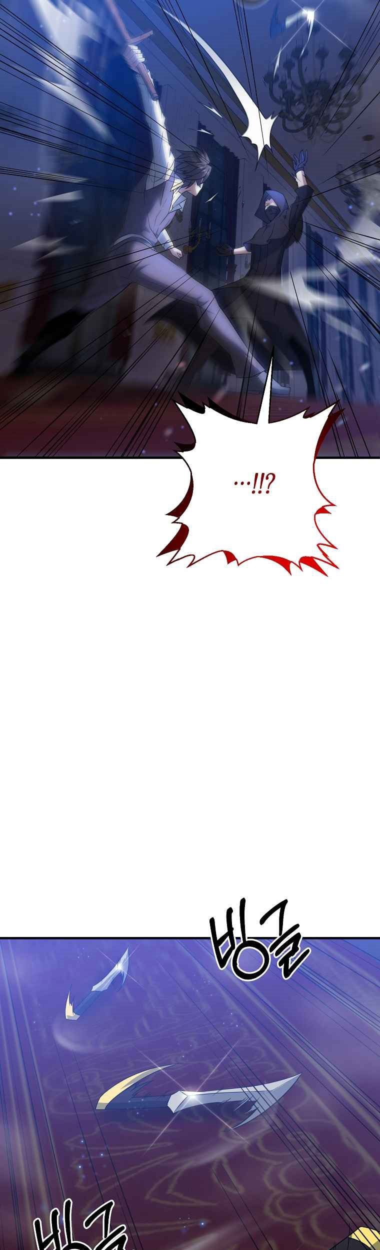 The Lazy Swordmaster Chapter 4 - halaman 16