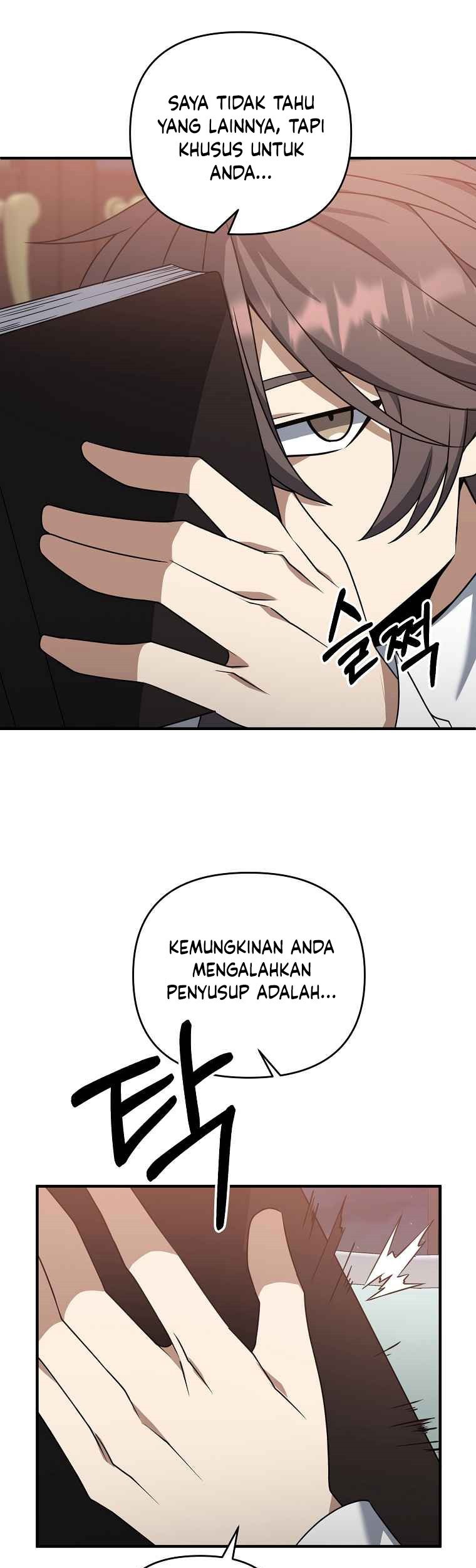 The Lazy Swordmaster Chapter 4 - halaman 32