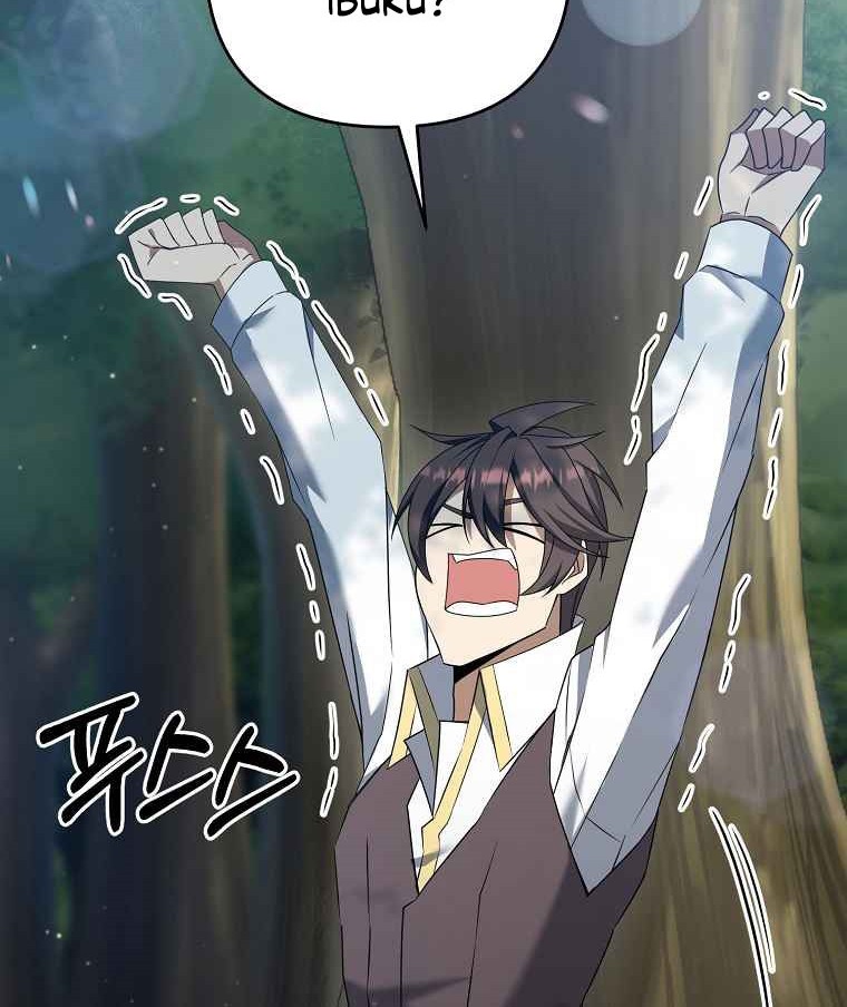 The Lazy Swordmaster Chapter 4 - halaman 45