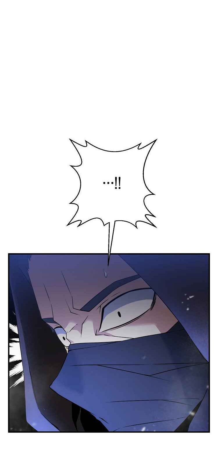 The Lazy Swordmaster Chapter 4 - halaman 7