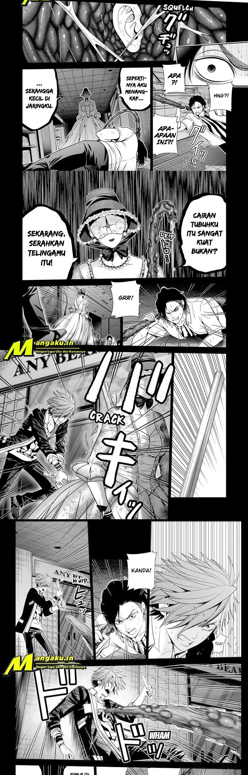 The Lazy Swordmaster Chapter 40 - halaman 11